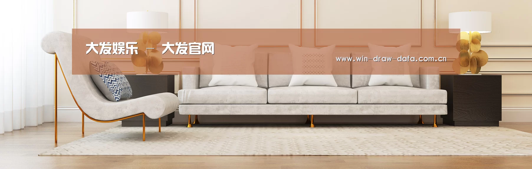 易优Cms-演示站