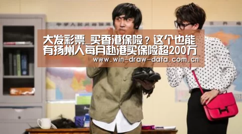 大发彩票官网