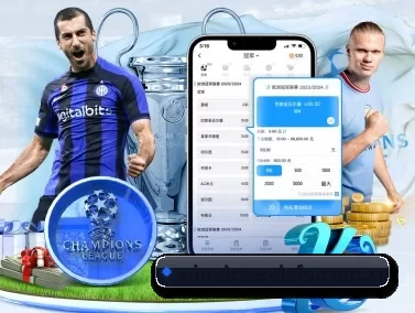 大发娱乐 APP